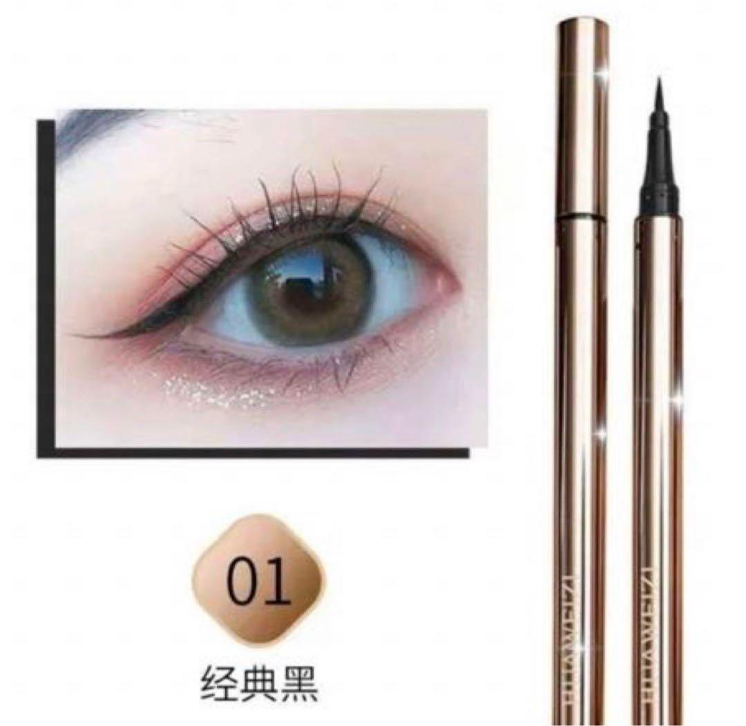 【花微子】リキッドアイライナー 速乾 0.01mm 極細 ウォータープルーフ