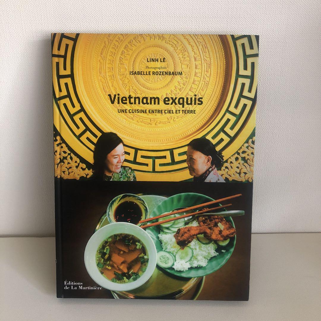 で記念購入 Vietnam Exquis 洋書 フランス ベトナム料理豪華本 出版元 本格 C1441de0 ウィンターセール開催中 Www Cfscr Com