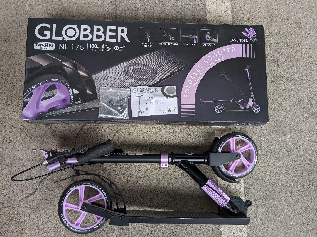 トイザらス限定モデル GLOBBER キックボード NL175 - メルカリ