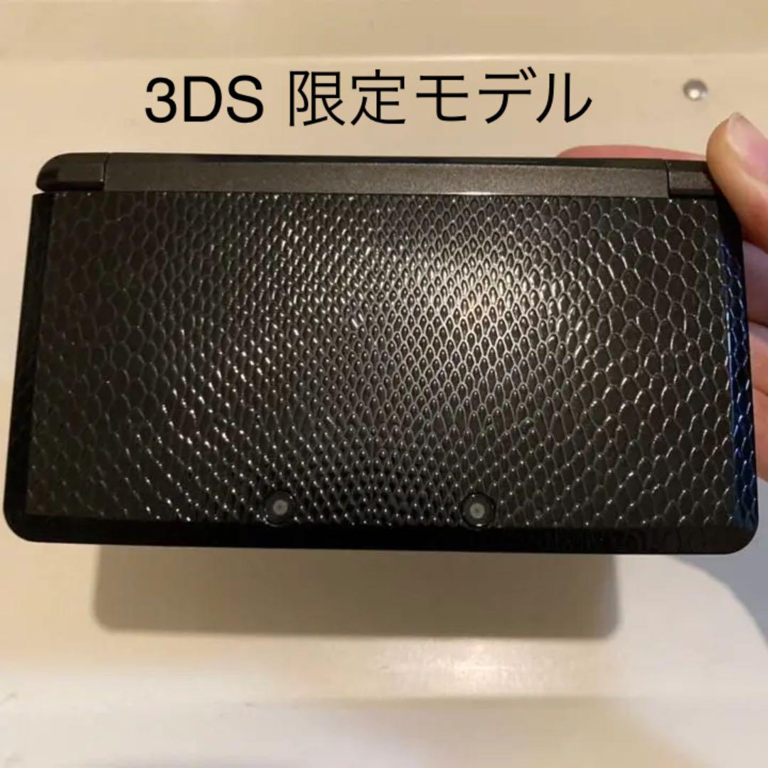 任天堂 3DS メタルギア限定モデル メタルギアソリッド レア 本体 コナミ 任天堂 3DS メタルギア限定モデル メタルギアソリッド レア 本体 コナミ