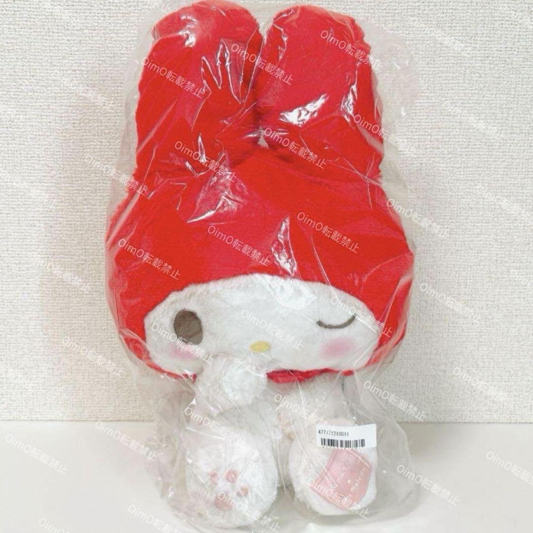 マイメロディ かまって big ぬいぐるみ マイメロ - メルカリ