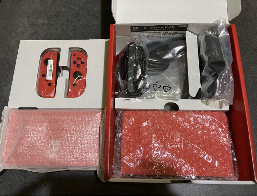 Switch