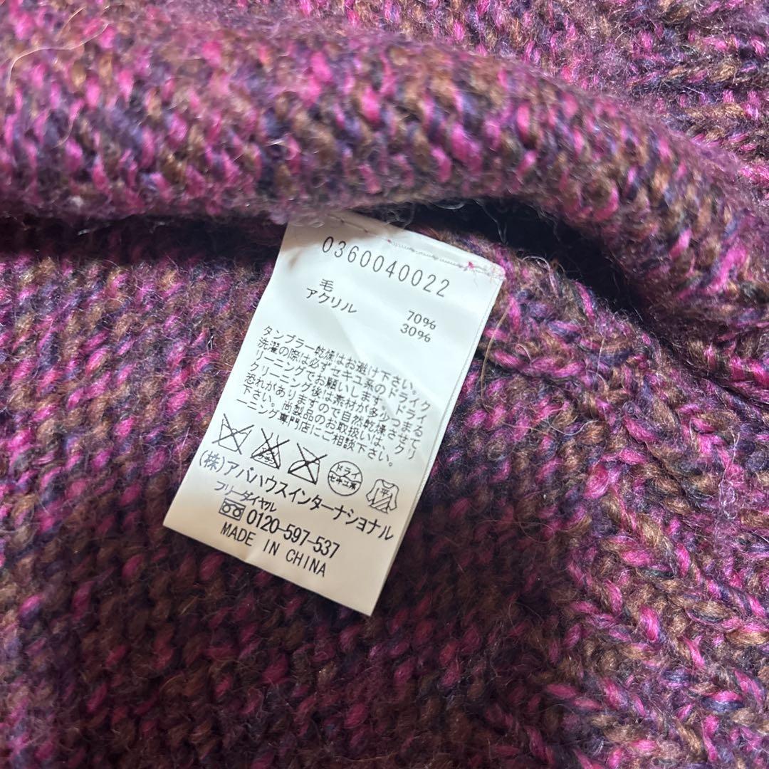 DESIGNWORKS ニットカーディガン 46 レッド系
