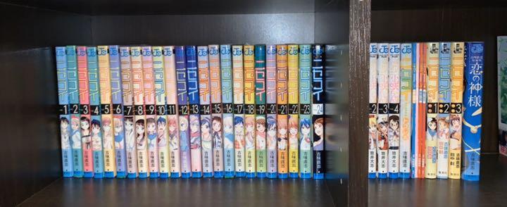 メルカリ ニセコイ 全巻セット 4 250 中古や未使用のフリマ