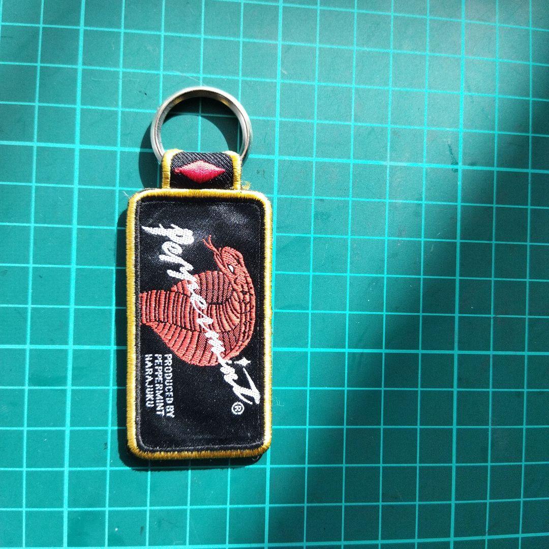 男女兼用 カジュアルウェア ペパーミント キーホルダー 当時物