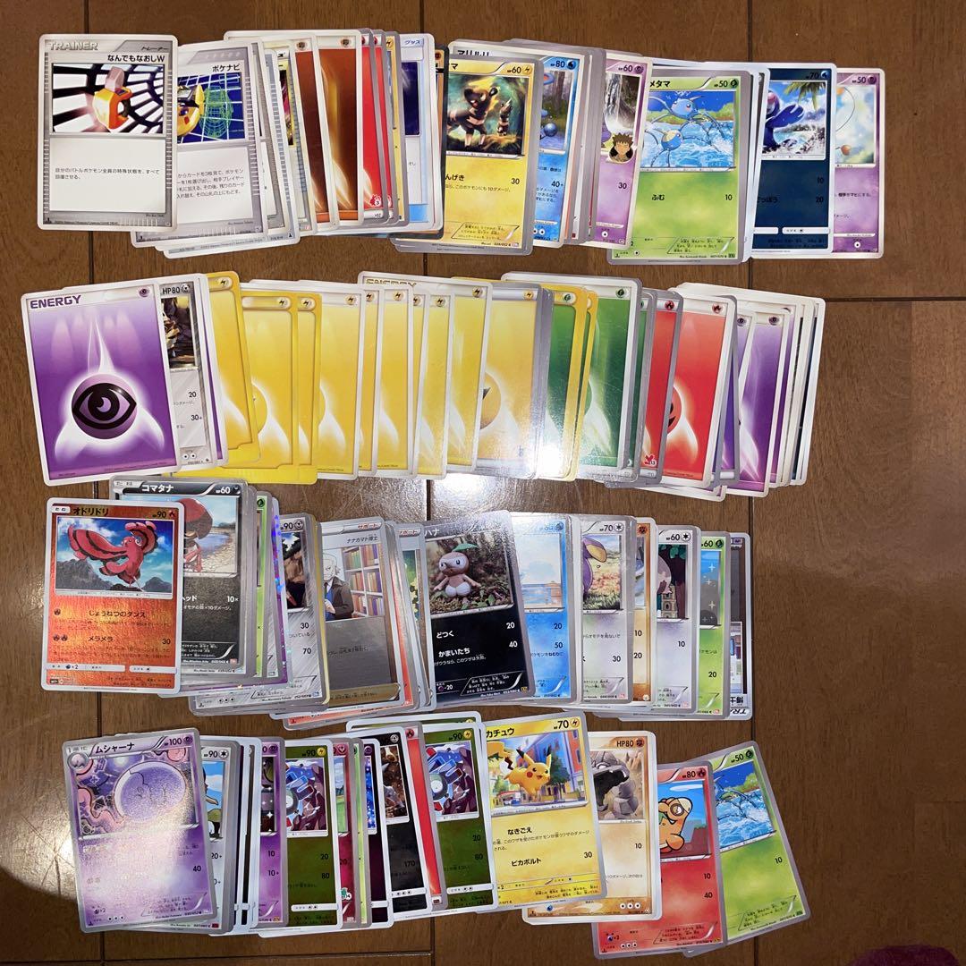 ポケモンカード 基本エネルギーのみ 大量まとめ売り 1箱 約14,000枚 ポケモンカード 大量まとめ売り 基本エネルギーのみ 1箱 約