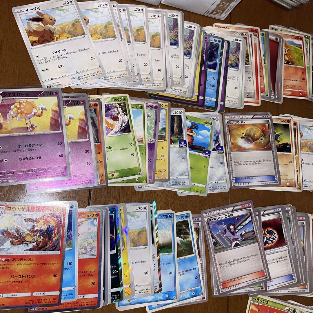 ポケモンカード約12000枚大量まとめ売り ① ポケモンカード約12000枚大量まとめ売り ① ジャンク｜Yahoo