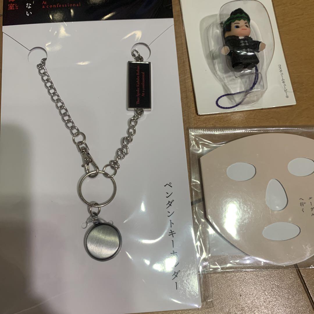 【新品、本物、当店在庫だから安心】 岸辺露伴は動かない 6点セット Kishibe Rohan コレクション その他