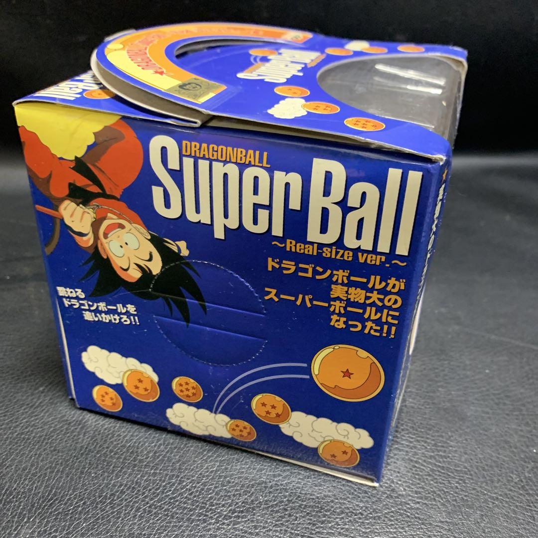 未開封 ドラゴンボール スーパーボール 〜リアルサイズVer