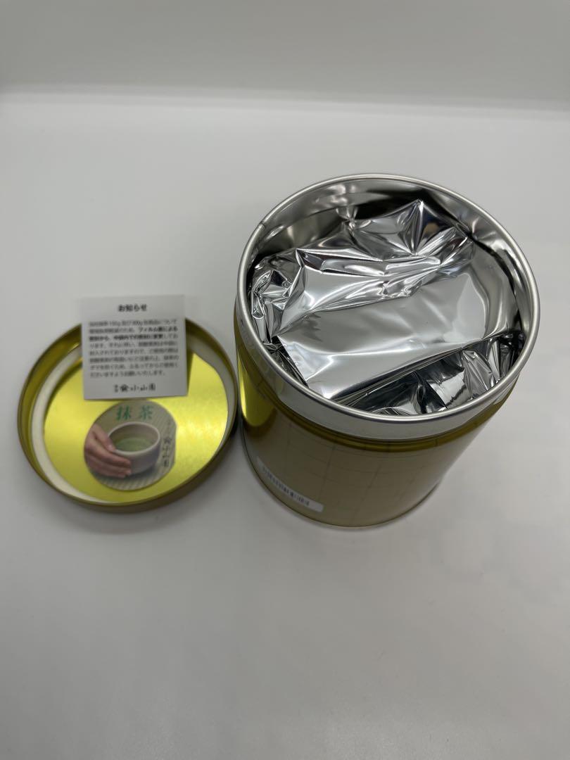 山政小山園 抹茶パウダー 緑茶（国産） 300g 加工用２号 スチール缶 新品
