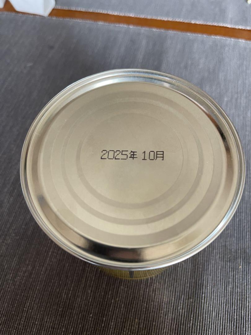 山政小山園 抹茶パウダー 緑茶（国産） 300g 加工用２号 スチール缶 新品