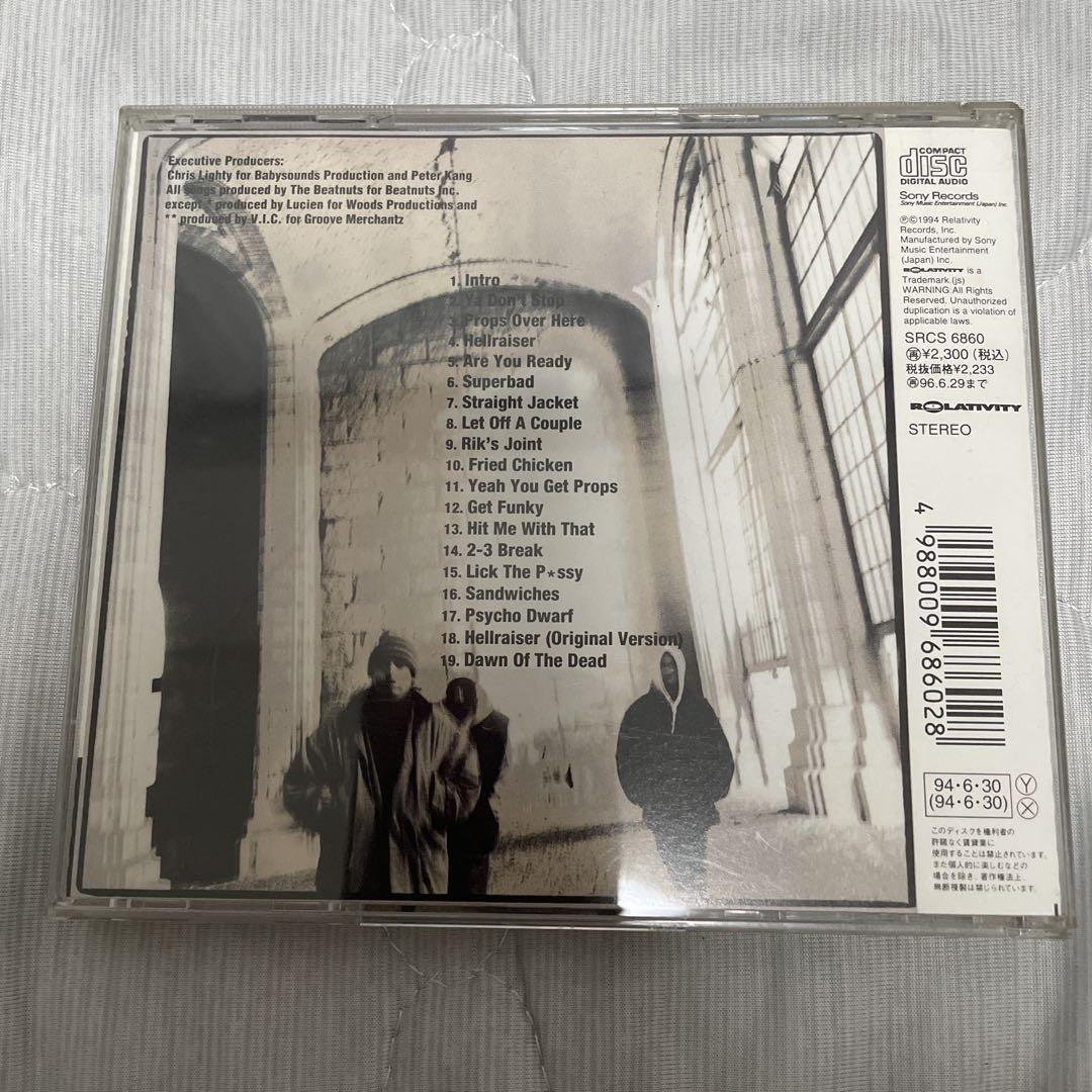 国内盤】THE BEATNUTS Street Level CD - メルカリ