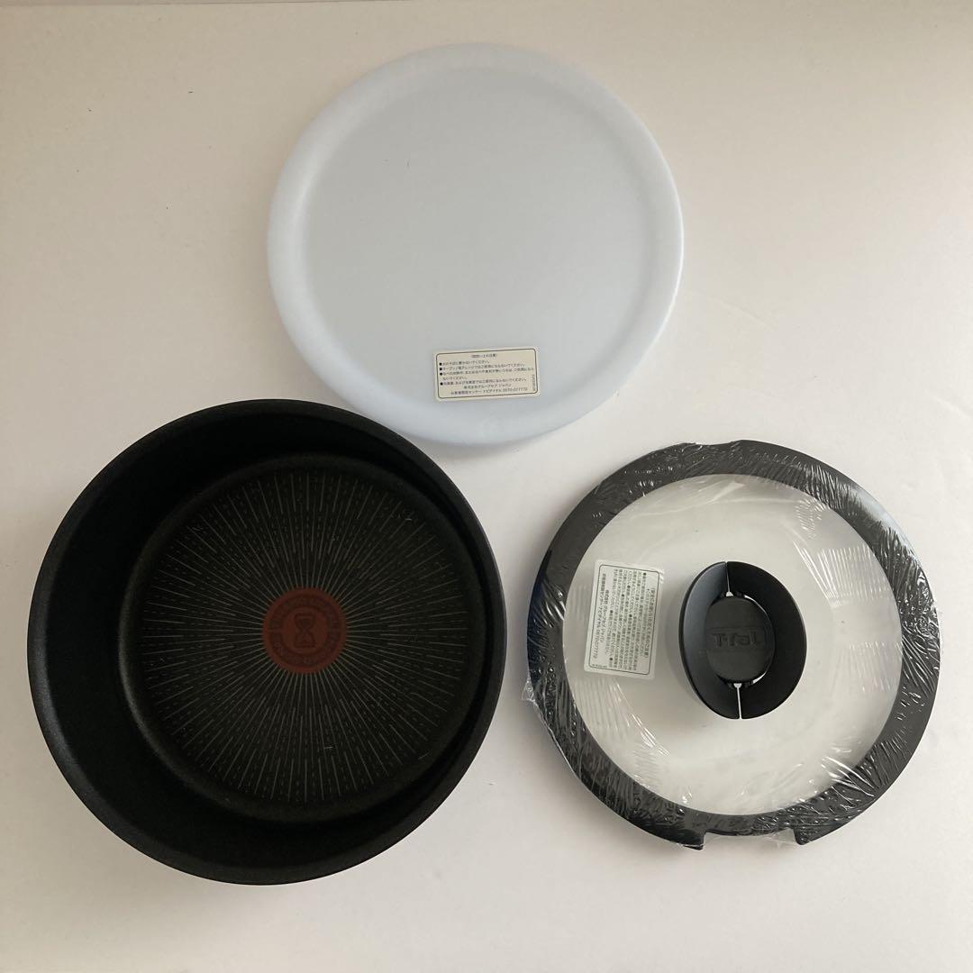 ティファール　ソースパン　ブルーマーキーズ　アンリミテッド　16cm 20cm