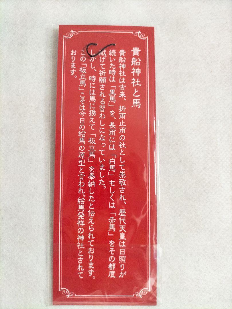 Hina様 リクエスト 4点 まとめ商品