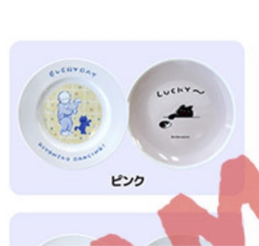 東キヨドーム キヨくじ B賞 キヨ猫プレート2枚セット ピンク