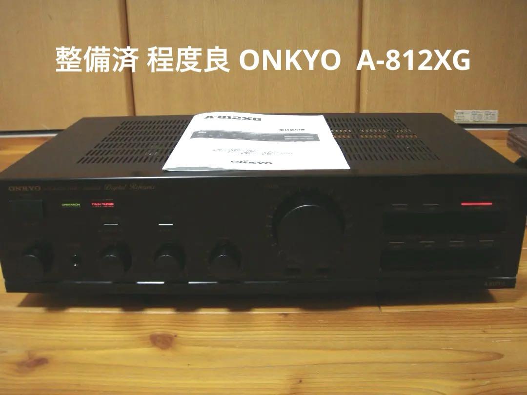 整備済 程度良 ONKYO オンキョー Integra A-815GTR 整備済 ONKYO オンキョー プリメインアンプ Integra A-815RX