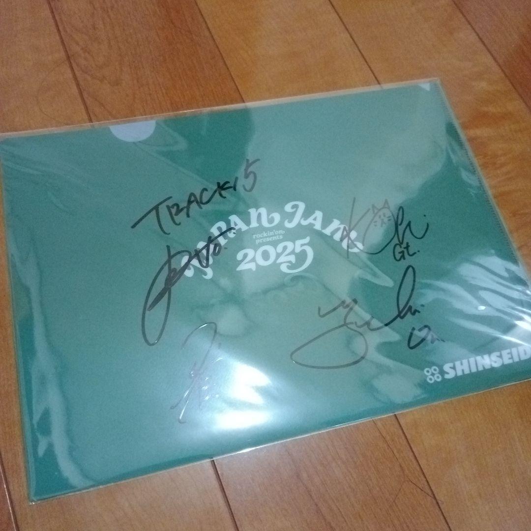 TRACK15 直筆サイン入りクリアファイル JAPAN JAM 2025