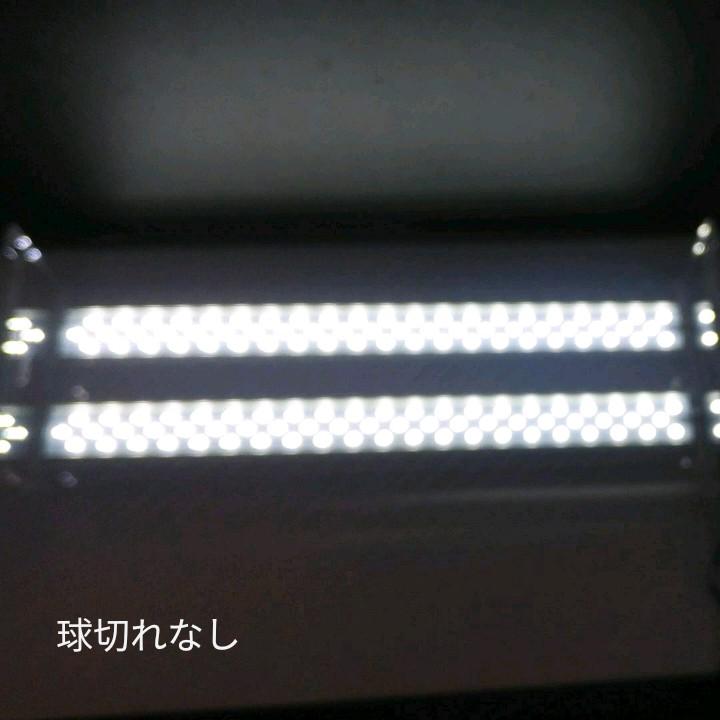ADA 60cm水槽用 led照明 biFMj-m97211629518 アクアスカイ602 低価正規店
