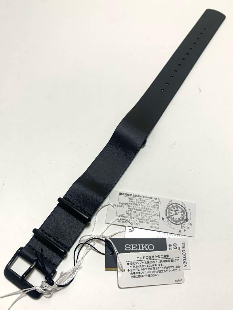 時計 SEIKO 5sports JOURNAL STANDARD