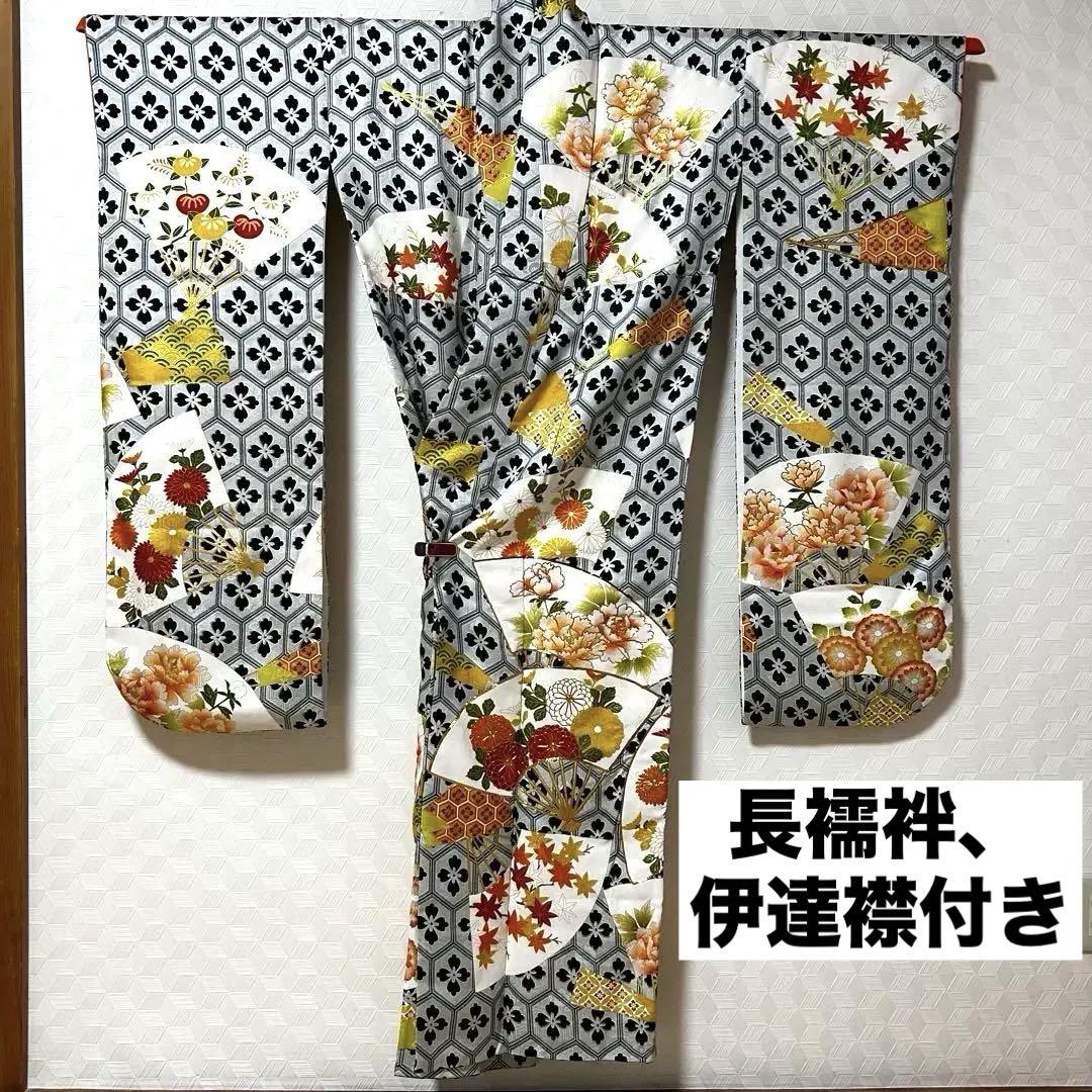 長襦袢伊達襟付き