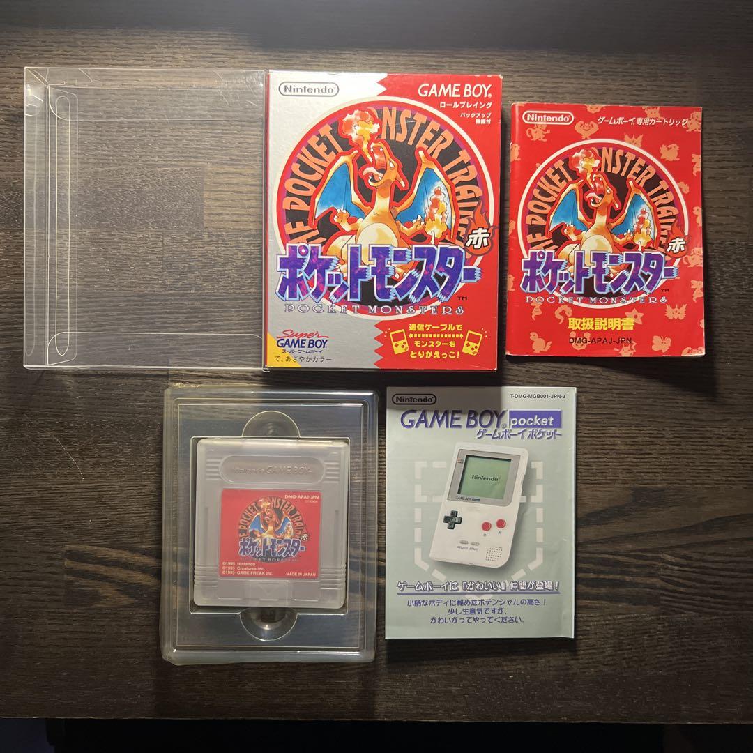 ゲームボーイ ソフト　ポケットモンスター　ポケモン　赤　レッド　箱　説明書