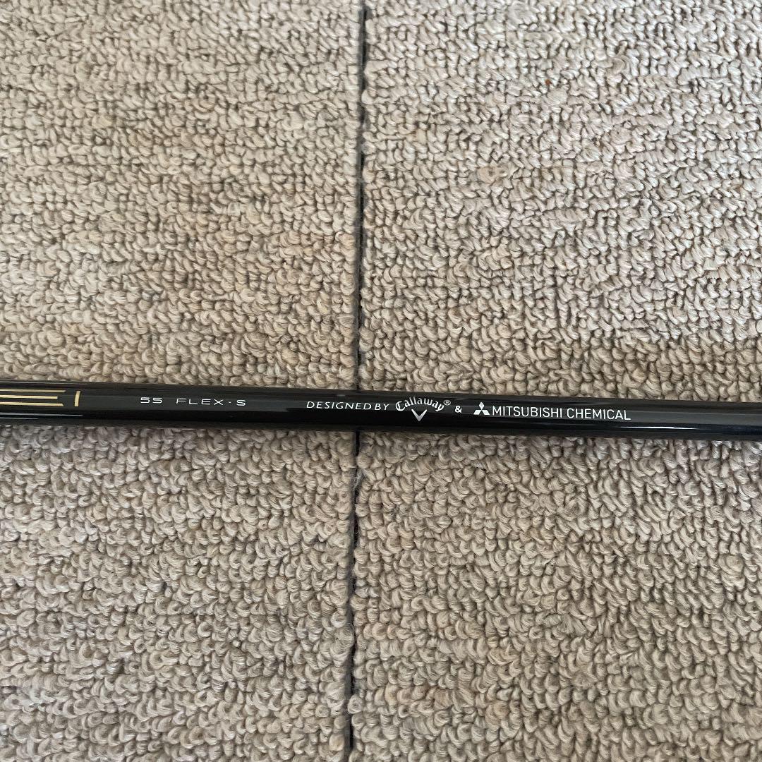 テンセイゴールド55フレックスS