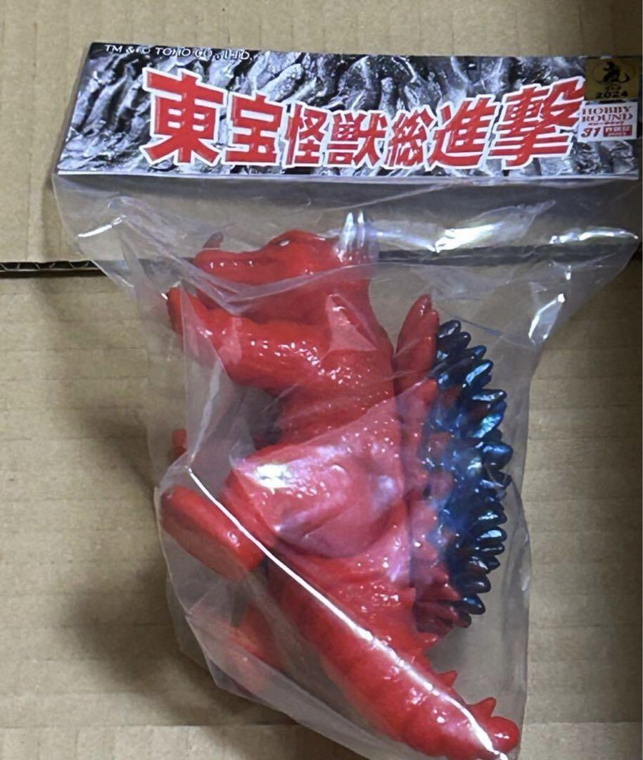 アンギラス　ソフビ サンガッツ本舗 ホビーラウンド31　ワンダーフェスティバル