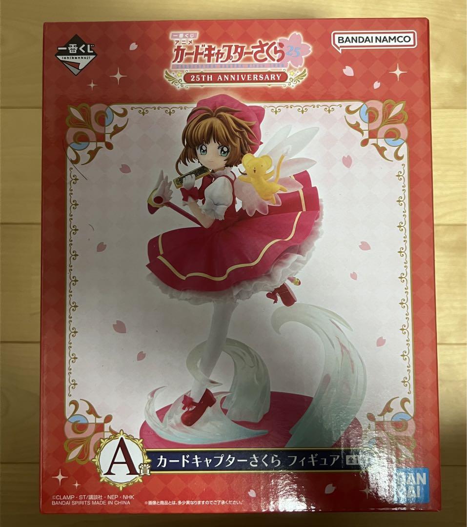 一番くじ カードキャプターさくら A賞 フィギュア 一番くじ アニメ カードキャプターさくら 25TH ANNIVERSARY｜一