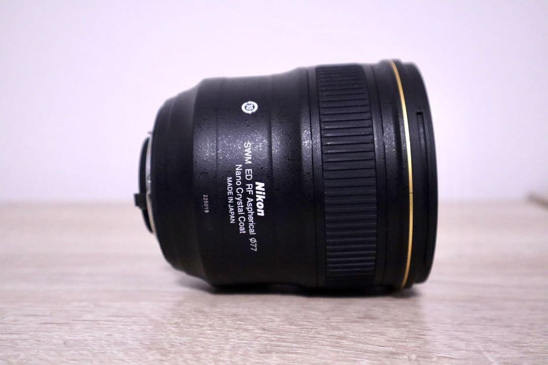 NIKKOR AF-S