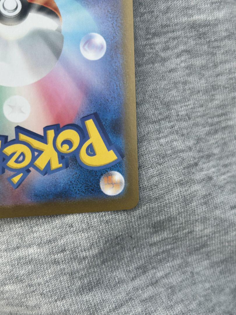 ポケモンカード ゼクロムex BWR