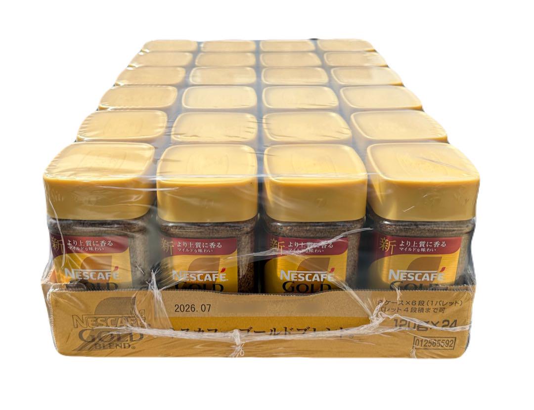 ネスカフェ ゴールドブレンド 120g　24本セット