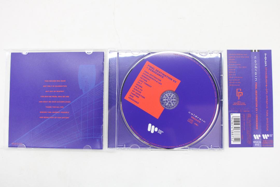 FINAL DESTINATION XV ＋ CD 08-EY0508-17C