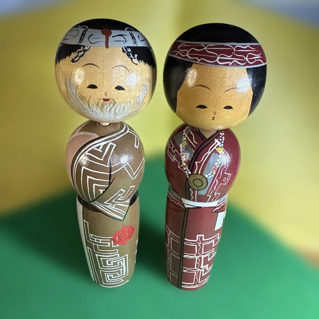 アイヌの夫婦こけし(近文コタン) | 象々の郷土玩具