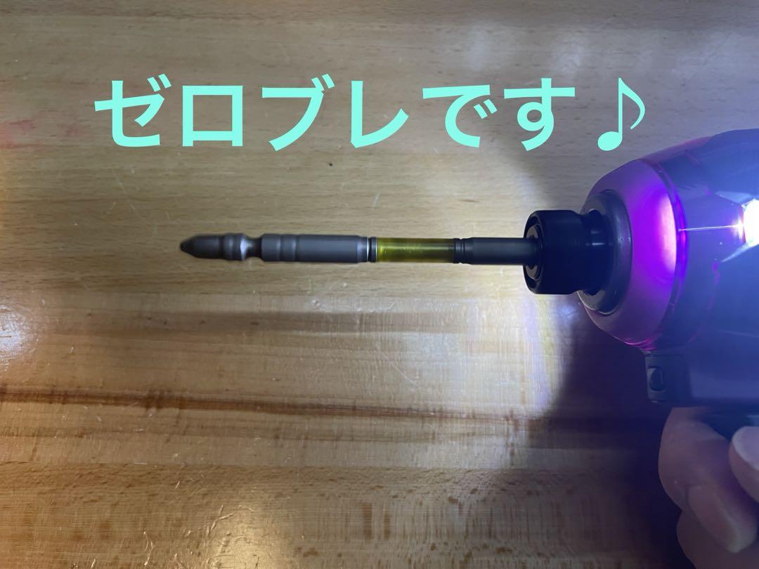 パープルカスタム　マキタ インパクト ドライバー TD001GZAP 40V