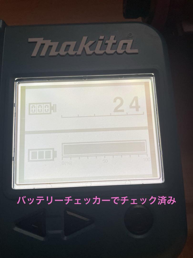 パープルカスタム　マキタ インパクト ドライバー TD001GZAP 40V