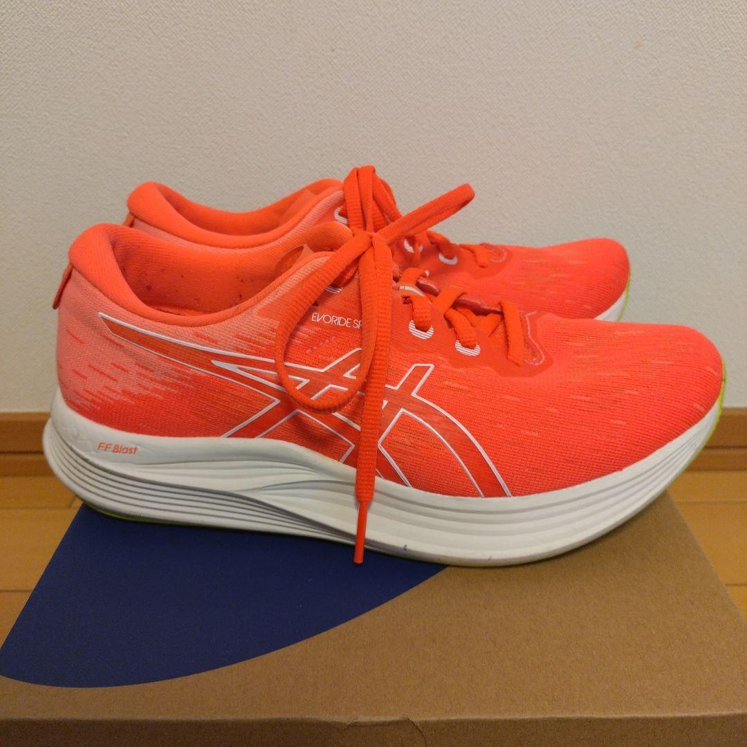 スパイク・シューズ ASICS EvoRide SPEED2