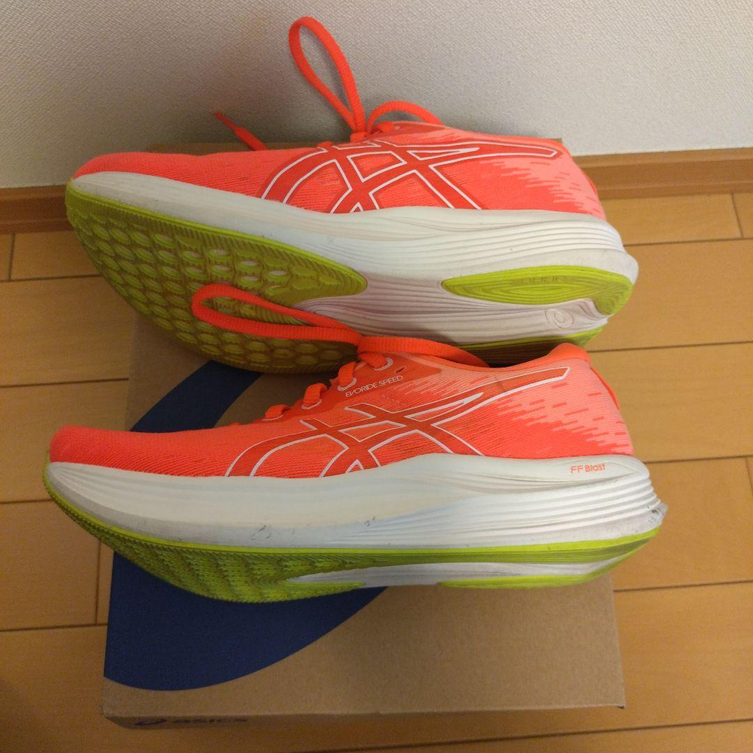 スパイク・シューズ ASICS EvoRide SPEED2