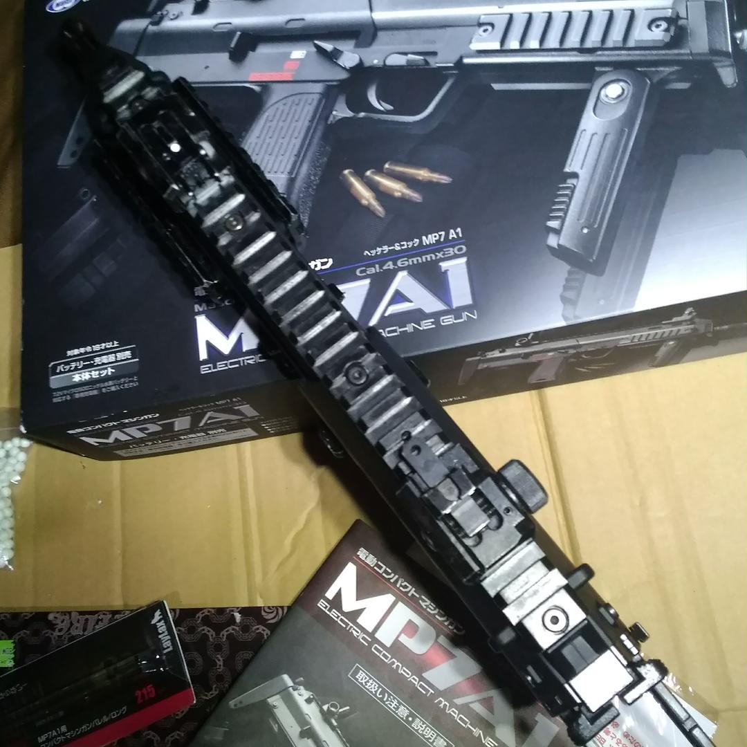 最新作人気 90m マルイ電動ガンMP7 215mmバレル Hpygw-m97219131655 s 人気正規品