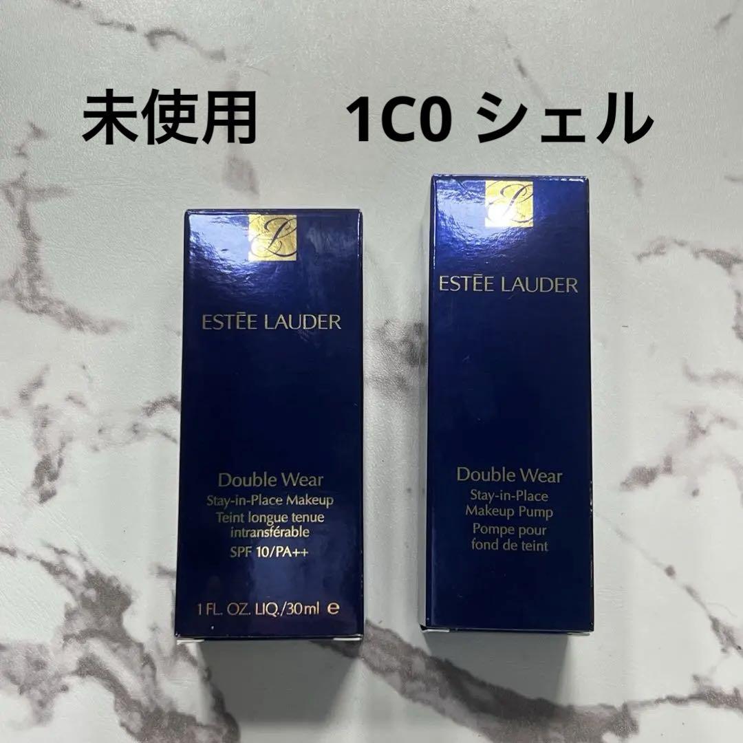 新品　エスティローダー ダブルウェア ファンデーション 15 シェル 1C0