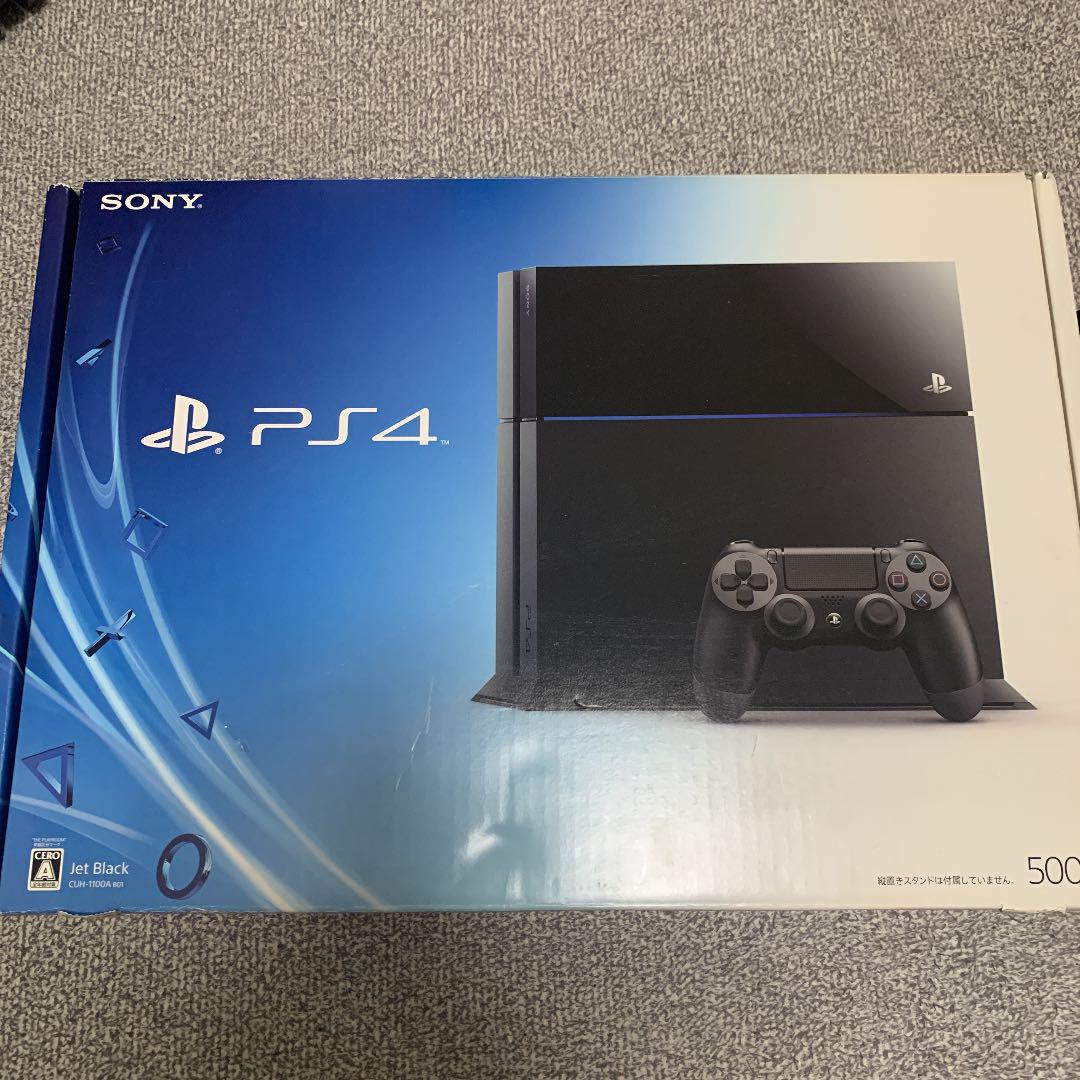 40%割引ブラック系【メール便不可】 PlayStation 4 500GB 本体のみ 家庭用ゲーム本体 テレビゲームブラック系-WWW.STUDIOSINTERNATIONAL.IT 40%割引ブラック系【メール便不可】 PlayStation 4 500GB 本体のみ 家庭用ゲーム本体 テレビゲームブラック系-WWW.STUDIOSINTERNATIONAL.IT