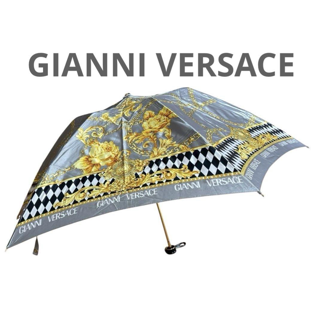 GIANNI VERSACE ジャンニヴェルサーチ 折り畳み 傘 – VINTAGE