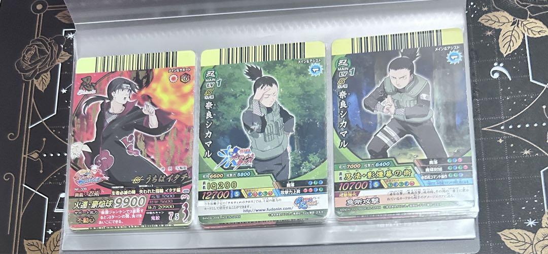 ナルト疾風伝ナルティメットクロス　　 カード