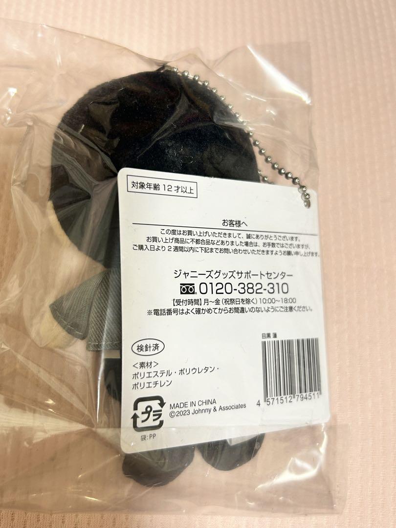 すのチル 目黒 蓮