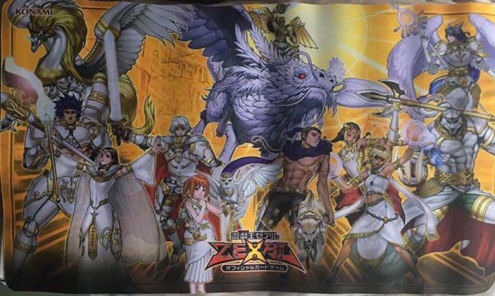 遊戯王　プレイマット　ライトロード Amazon.com: 遊戯王 プレイマット Ver.ライトロード