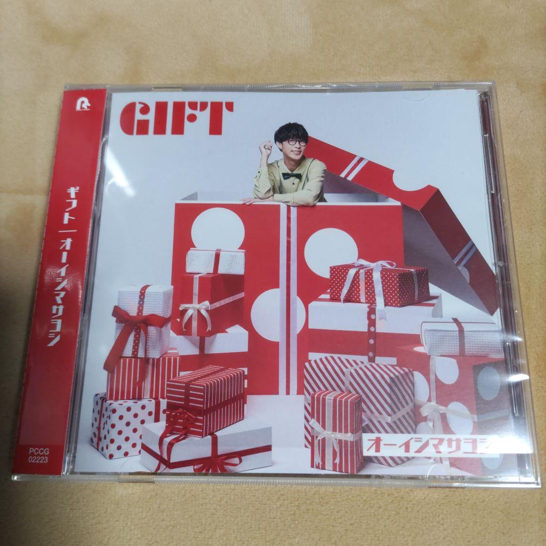 ギフト オーイシマサヨシ メルカリ