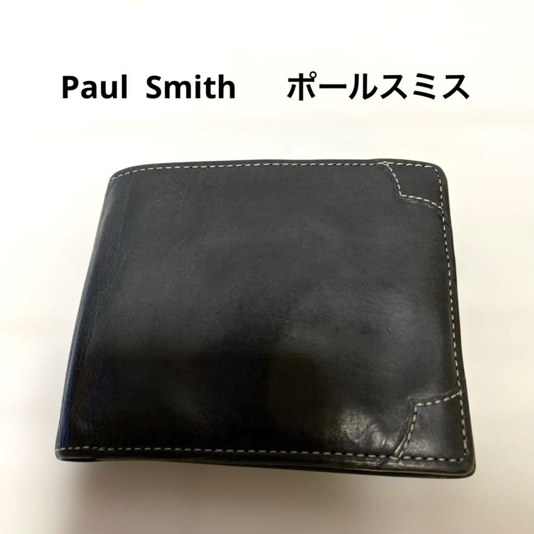 （Paul Smith）ポールスミス　メンズ　二つ折り財布　黒