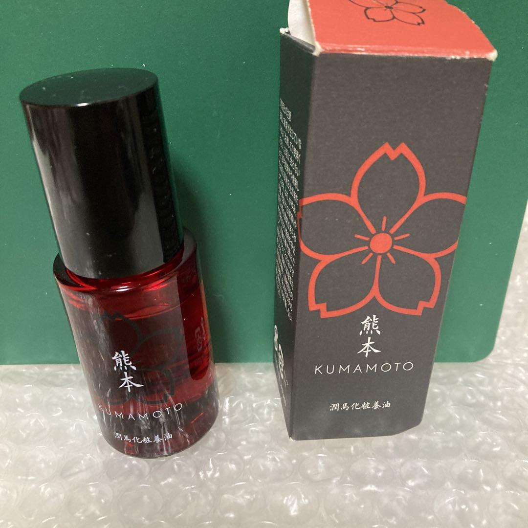 潤馬化粧養油(美容オイル)20ml KUMAMOTO 熊本 - メルカリ 【年間ランキング6年連続受賞】 潤馬化粧養油 熊本 KUMAMOTO その他