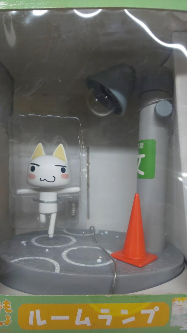 どこでもいっしょ　ルームランプ　未開封