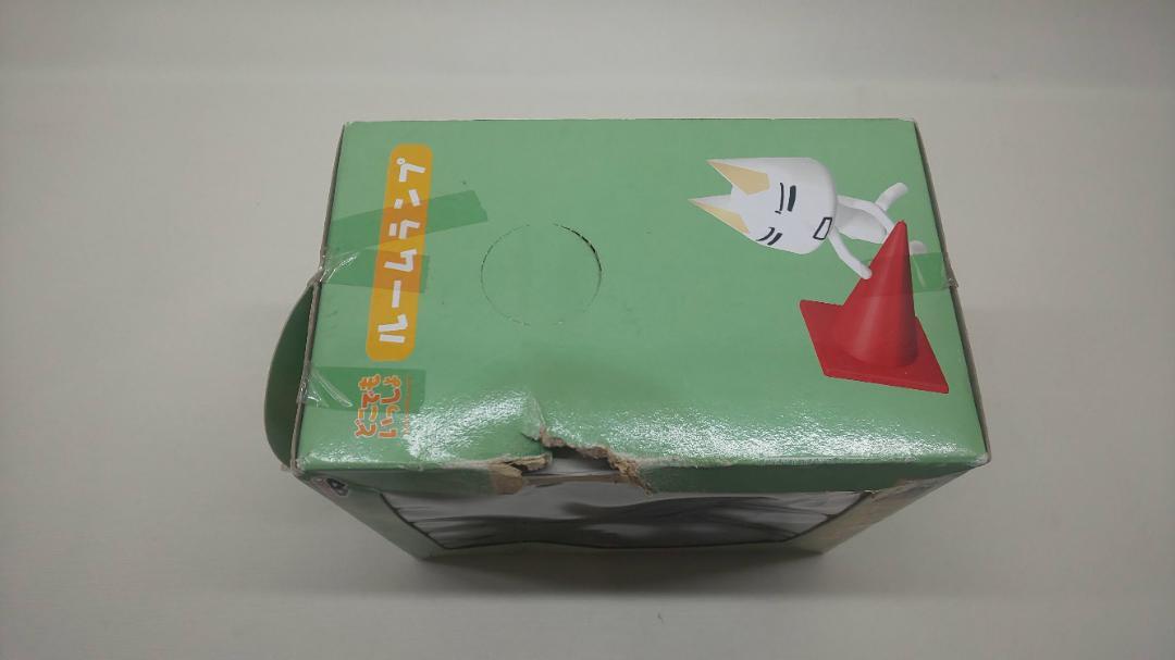 どこでもいっしょ　ルームランプ　未開封