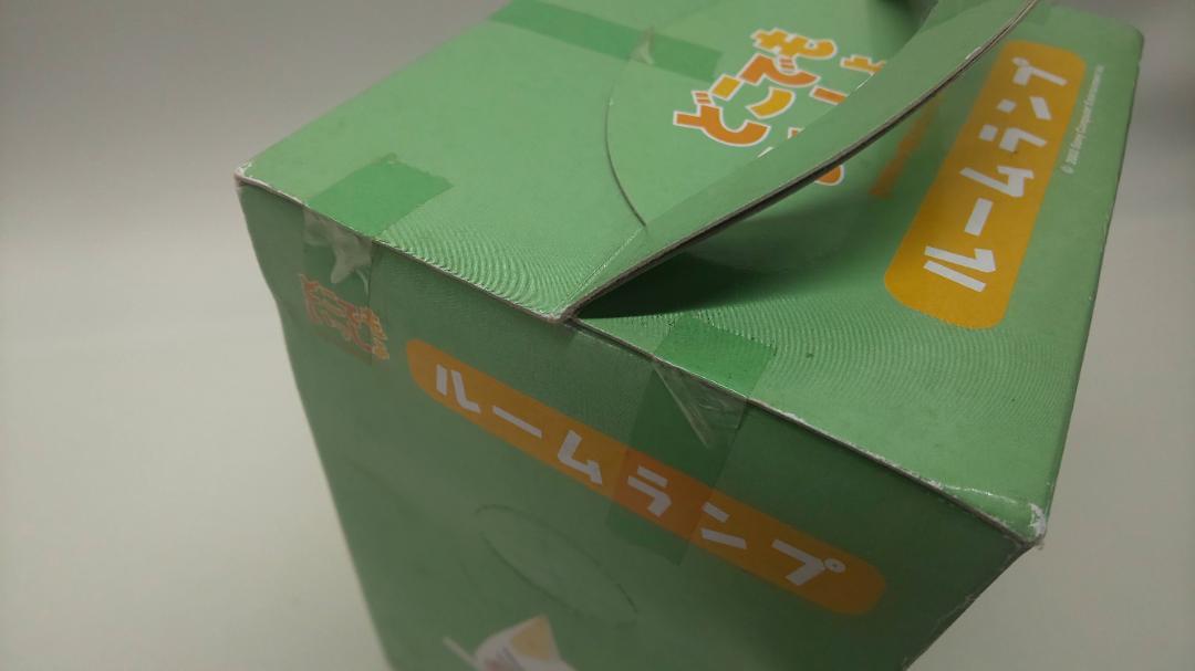 どこでもいっしょ　ルームランプ　未開封